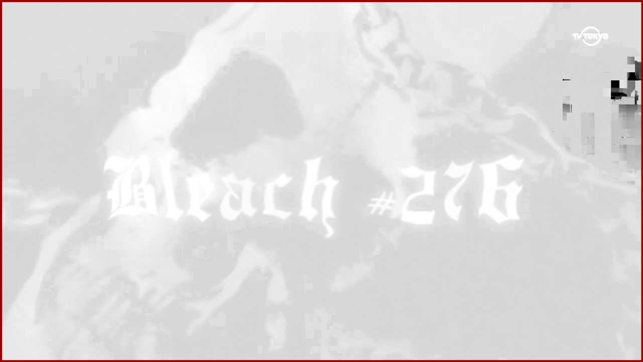 Bleach 276 / Блич 276