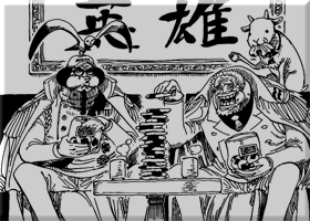 One Piece манга 594